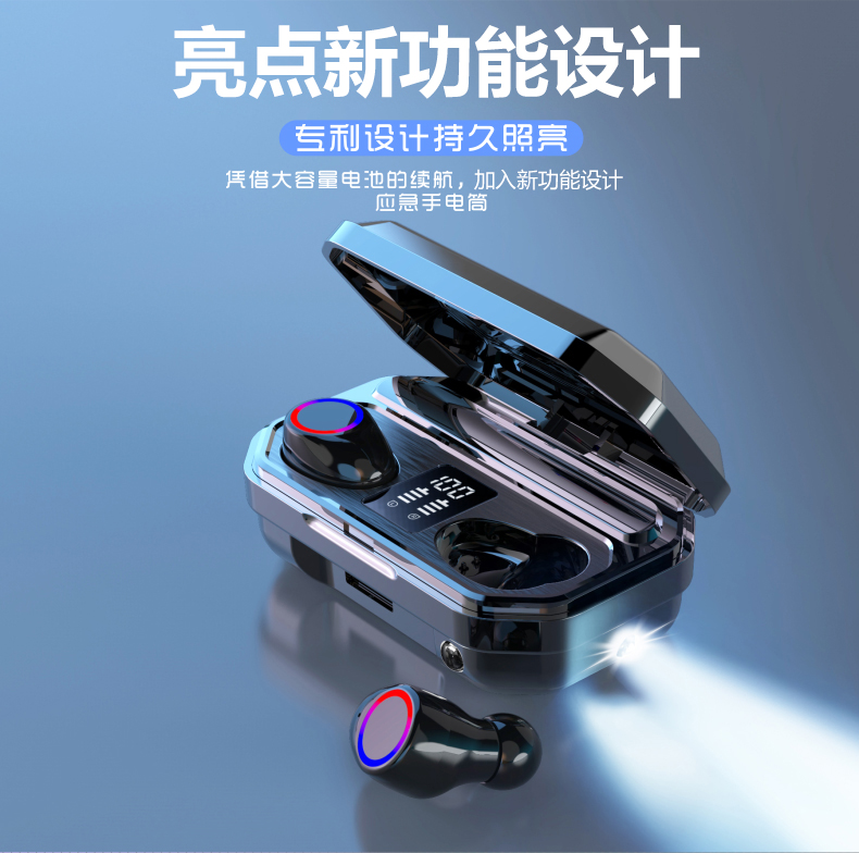 夏新品尚佳专卖店夏新无线蓝牙耳机5.0单双耳一对迷你隐形小型入耳式运动跑步超长待机男女适用苹果X华为vivo小米oppo安卓通用1