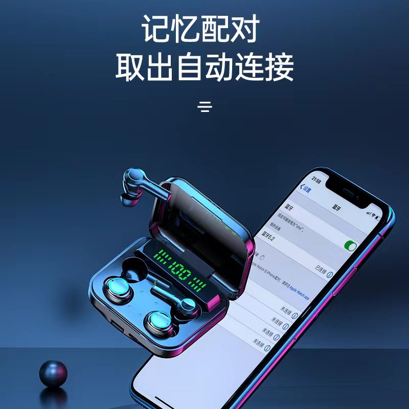 夏新无线耳机情侣华为vivo小米苹果 夏新品尚佳蓝牙耳机