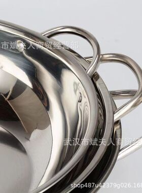 特厚火锅不锈钢用火锅盆清汤锅汤锅电磁炉专用小锅仔自助火锅盆