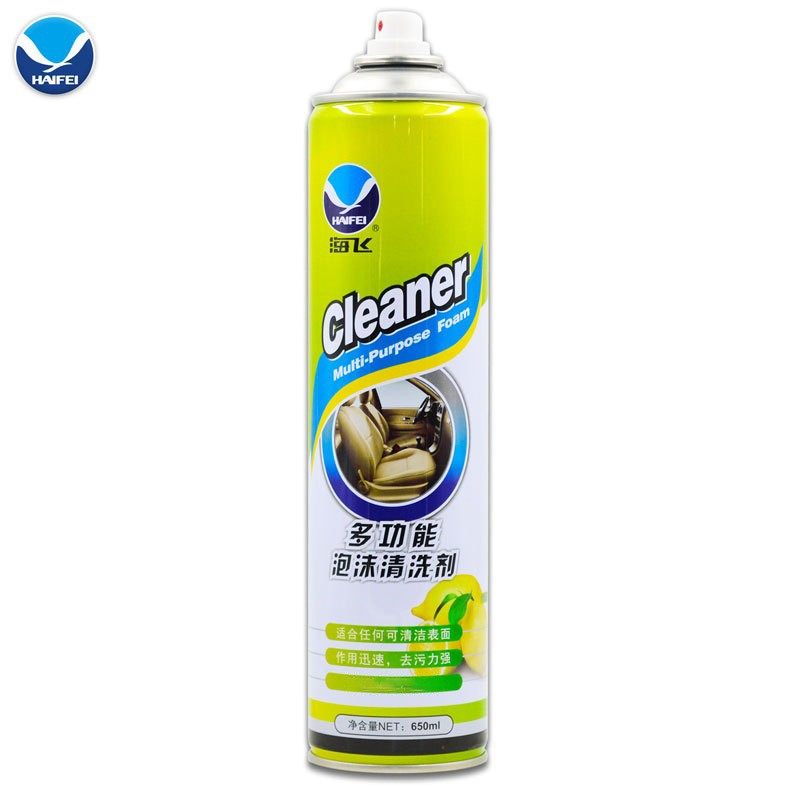 跑鞋篮球鞋专用泡沫剂小白鞋清洗剂洗护套装免水洗鞋清洁剂异味剂,淘宝优惠券,粉丝福利购,淘宝优惠卷