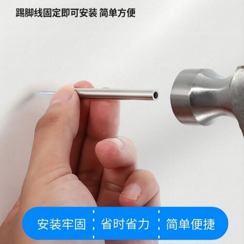 牛角钉无痕钉踢脚线钉隐形钉暗藏钉双向钉踢脚线固定神器双头钉 - 图0