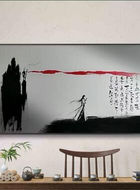 大话西游一生所爱壁画水墨画至尊宝复古宿舍入户玄关客厅装饰画