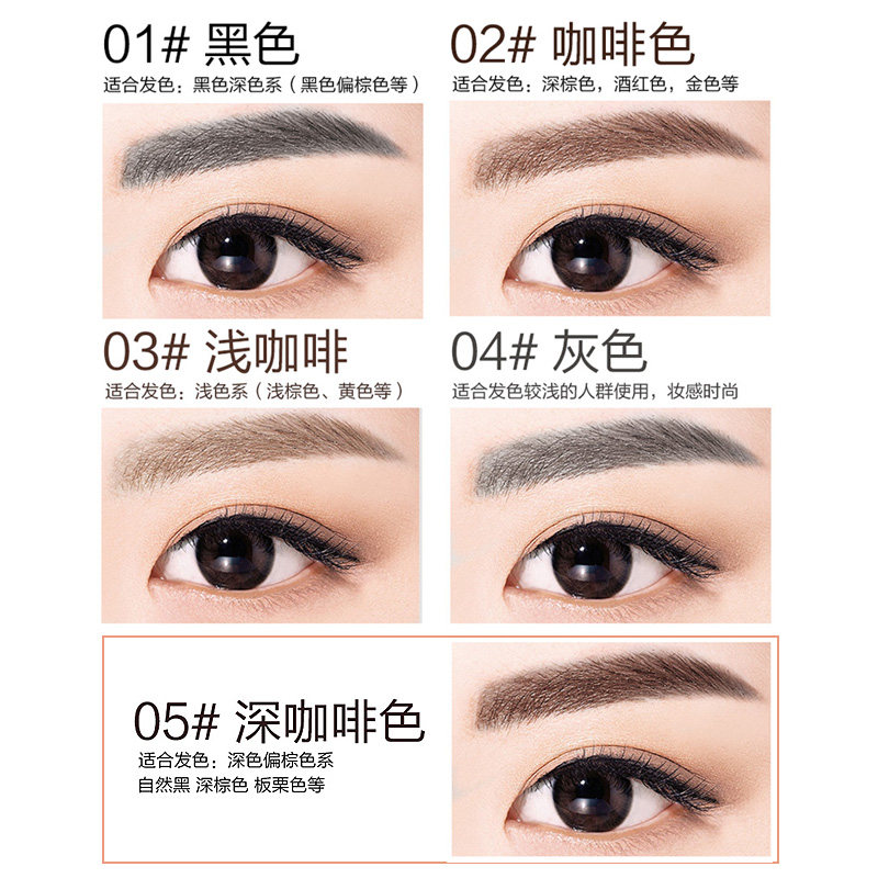 兰瑟写意正品防水防汗眉粉自然眉笔 兰瑟晟之源眉笔/眉粉/眉膏