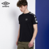 UMBRO yinbao 2019 hè mới nam cổ tròn đơn giản hoang dã thể thao giản dị áo thun ngắn tay - Áo phông thể thao áo thun reebok Áo phông thể thao