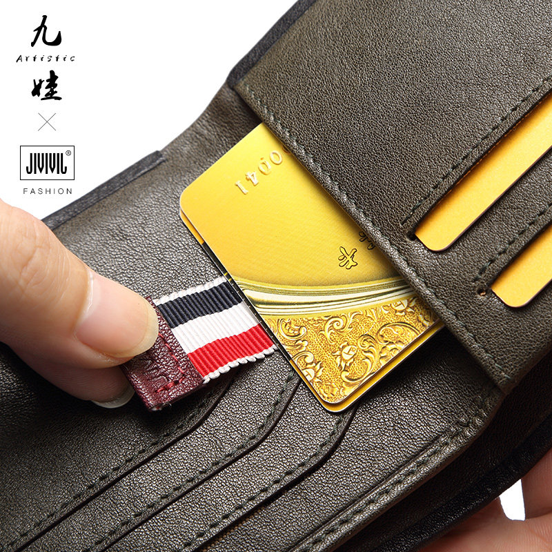 名牌真皮男士学生简约2019新款钱包 JIVIVIL钱包