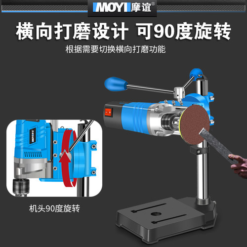 台钻小型220v大功率工业级钻床铣床工作台多功能高精度台转钻孔机 - 图1