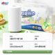 Xinxiangyin special kitchen paper 4 rolls affordable for home use
