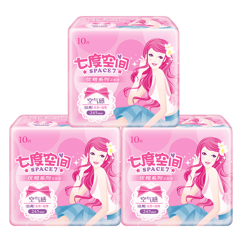 七度空间日用整箱组合装30片卫生巾 恒安生活馆卫生巾
