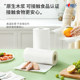 Xinxiangyin special kitchen paper 4 rolls affordable for home use