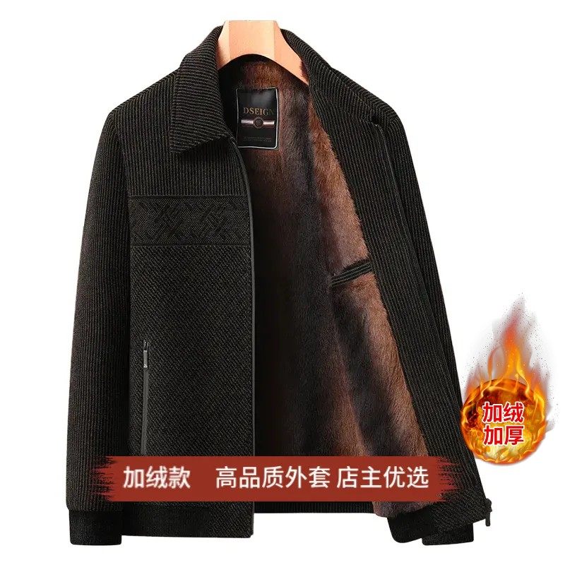 秋冬季男士加绒加厚保暖宽松休闲雪尼尔外套男爸爸装棉衣,淘宝优惠券,粉丝福利购,淘宝优惠卷