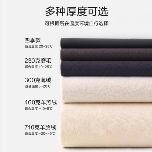 米度丽孕妇裤春秋外穿打底裤春夏薄款鲨鱼裤小个子长裤瑜伽裤春装 - 图2