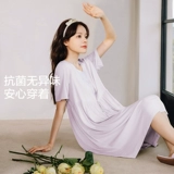 Летняя пижама для кормящих грудью, тонкая юбка, летняя одежда, короткий рукав