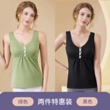 Демисезонная майка для кормящих грудью, удерживающее тепло послеродовое приятное телу нижнее белье, эффект подтяжки, осенняя