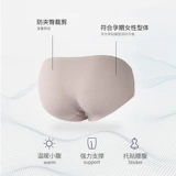 Трусы для беременных, послеродовое хлопковое нижнее белье, комбинезон