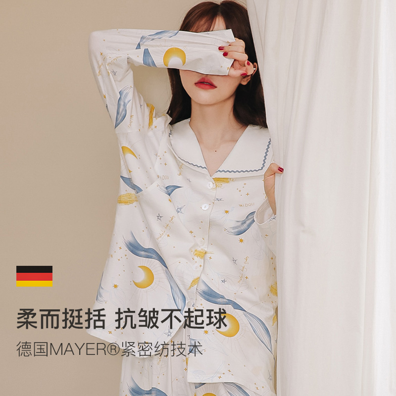 月子服春秋款纯棉产后哺乳孕妇睡衣夏季薄款怀孕期产妇家居服秋冬