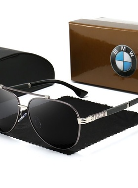 宝马4S店款男士太阳镜户外开车专用司机偏光眼镜钓鱼潮流帅气墨镜