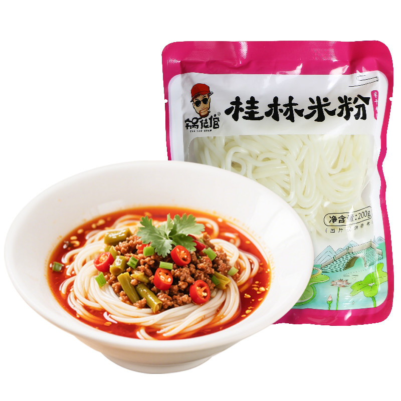 锅佬倌本芯米粉保鲜米粉圆粉非真空速食粉广西米粉