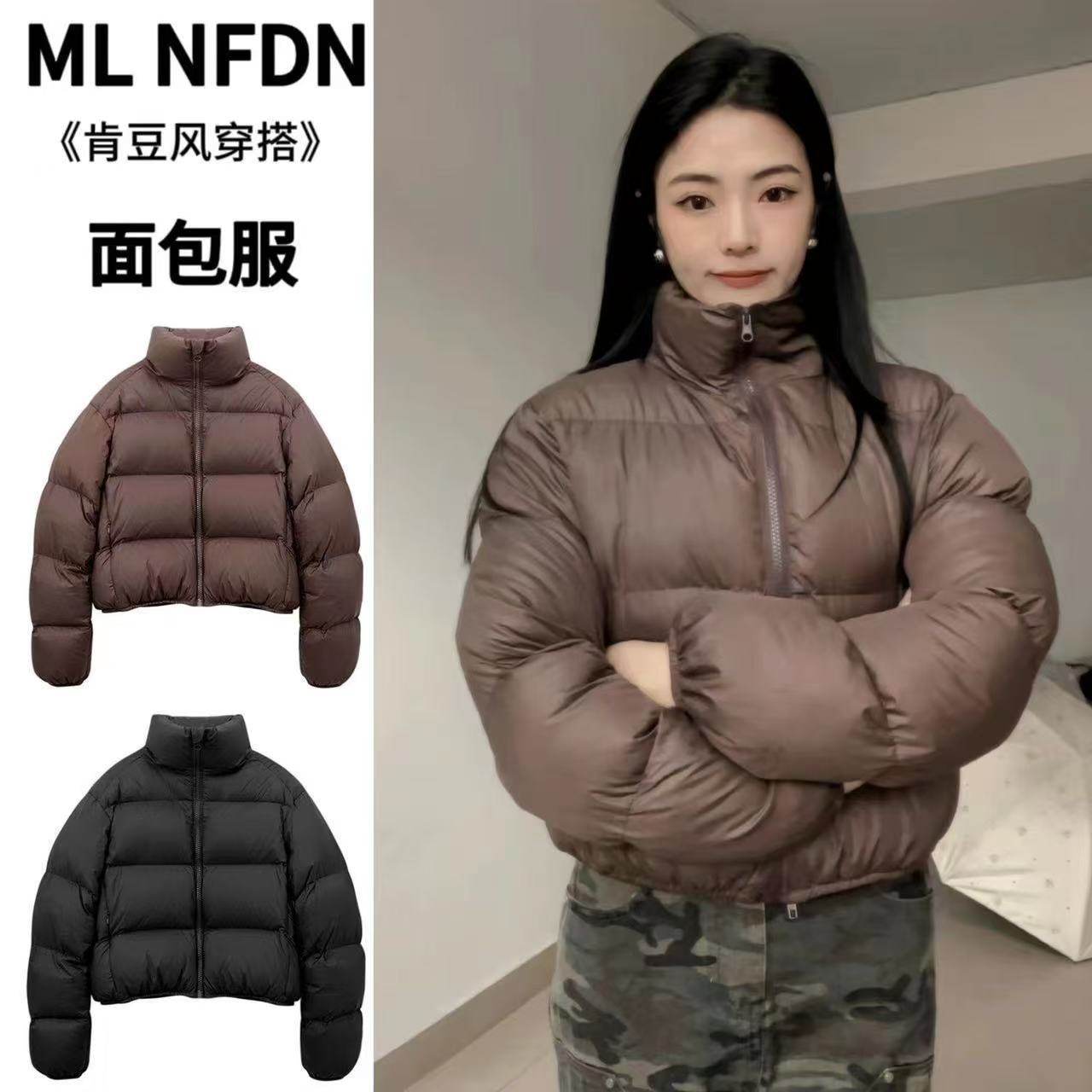 美式短款女冬季羽绒棉服小个子纯色立领面包服棉衣外套加厚保暖,淘宝优惠券,粉丝福利购,淘宝优惠卷