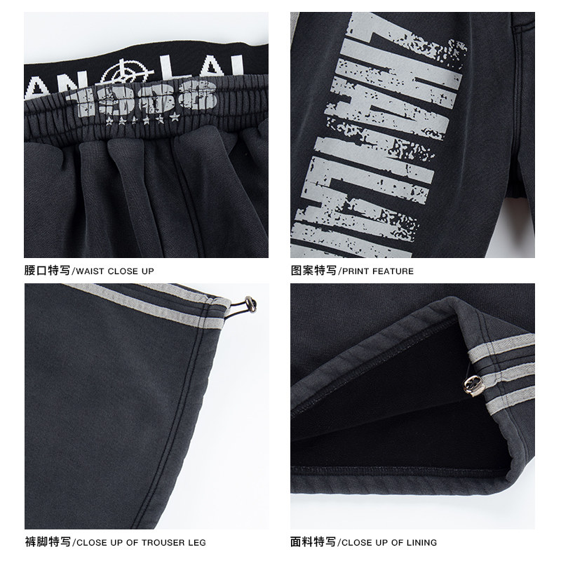 UOTOO美式复古双腰头洗水休闲加绒卫裤男女潮流街舞阔腿运动长裤,淘宝优惠券,粉丝福利购,淘宝优惠卷