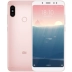 Tốc độ giao ngay Xiaomi / kê gạo đỏ Note5 đầy đủ Điện thoại di động Netcom 4G gạo đỏ note5 điện thoại di động chính thức hàng đầu gạo đỏ chính hãng5 điện thoại di động gạo đỏ mới note7pro - Điện thoại di động