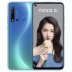 [Đặt hàng giảm 100 nhân dân tệ] Điện thoại di động Huawei / Huawei nova 5i Full Netcom 4G chính hãng lưu trữ chính thức mới nova 4e 4 3 3i 2 2s 3e - Điện thoại di động