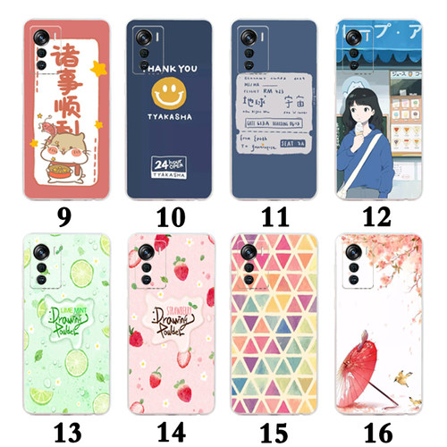 适用中兴天机50Ultra手机壳韩系全包ZTE AXON 50U保护套A2024H硅胶防摔磨砂卡通情侣简约潮牌男女款软后壳 - 图1