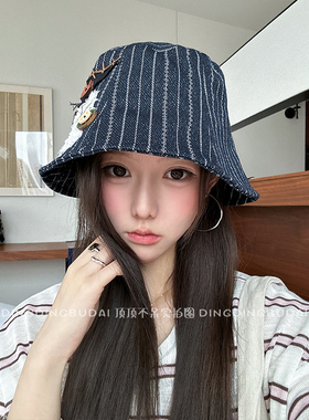【复古条纹贴布渔夫帽】女秋冬百搭显脸小水桶帽小众素颜遮脸盆帽
