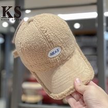 Korean Hat Children Cashmere Embroidered Letters Duck Tongue Cap Autumn Winter 100 Hitch Fashion Casual Baseball Cap Tide