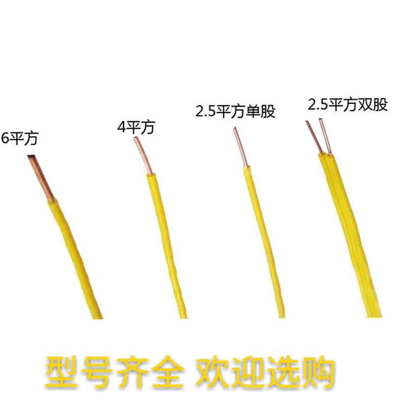 金属示踪线燃气管道专用示踪线地埋可探测示踪线地埋方位探测线-图3