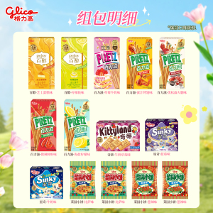 商品图片
