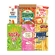 格力高百醇百力滋任选9