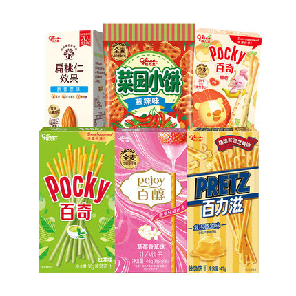 格力高百奇百力滋菜园小饼零食饼干食品礼包办公室下午茶口味任选