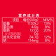 Liu Xianhua recommends Glico Pocky 11 boxes 2 boxes Bisco biscuits children's snacks spree snack food