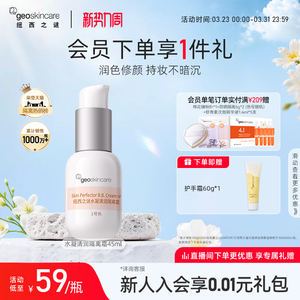 細(xì)節(jié)圖