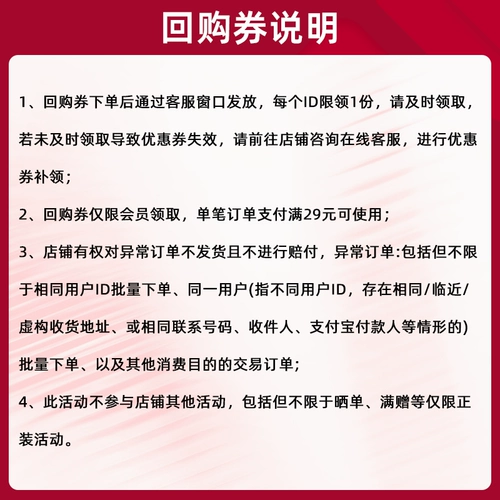 【Попробуйте это со свежесть】 Nixi Mystery Crystal Translucent White Spot Essence Essence 1,5 мл*5 штук