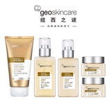 Масло, комплект, многофункциональный питательный увлажняющий лосьон, 250 мл