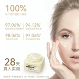 Масло, комплект, многофункциональный питательный увлажняющий лосьон, 250 мл