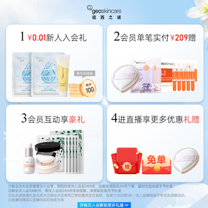 細(xì)節(jié)圖