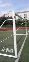 Football doorframe Anti-collision injury gantry pillar Anti-collision Anti-collision cushion Outdoor waterproof sunscreen durable PVC