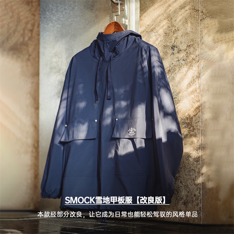 马登工装 美式复古SMOCK甲板服卫衣户外防风连帽外套男春秋卫衣男 - 图1