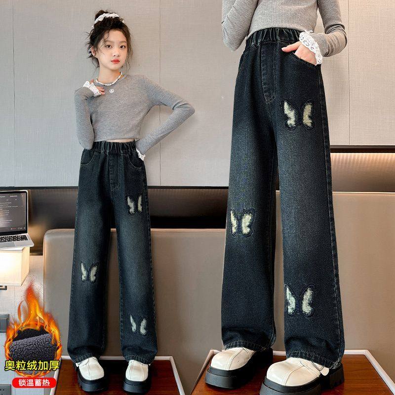 女童裤子秋冬新款宽松休闲牛仔裤时尚洋气女孩直筒裤加绒阔腿裤潮,淘宝优惠券,粉丝福利购,淘宝优惠卷