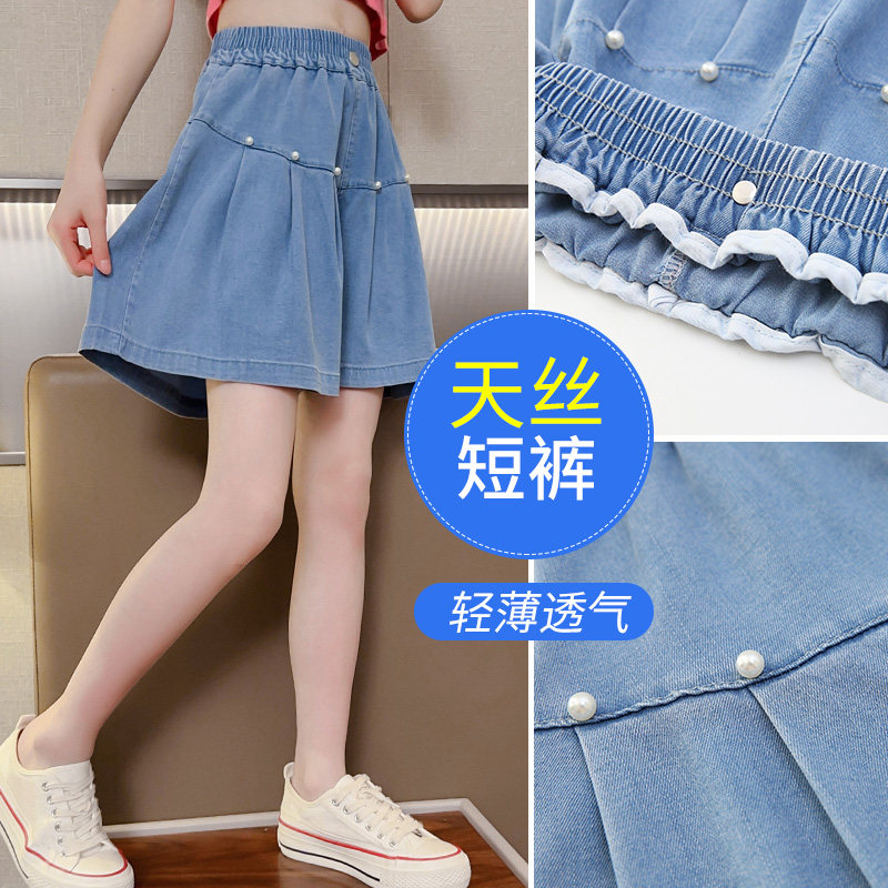 女童短裤夏季薄款时尚休闲五分裤中大童洋气韩版女孩天丝牛仔裙裤,淘宝优惠券,粉丝福利购,淘宝优惠卷
