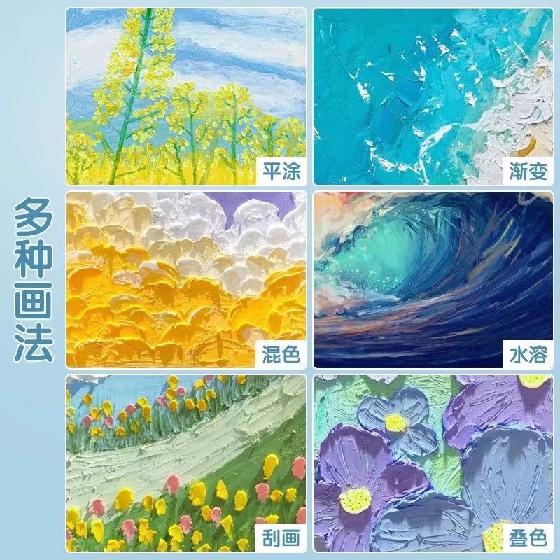 超软重彩油画棒套装软性油画棒手工立体画diy油画棒画重彩棒蜡棒 - 图2