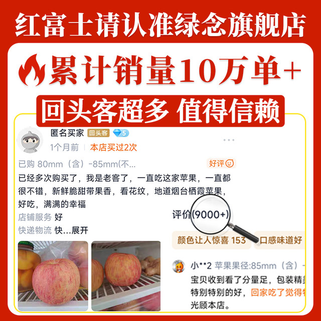 Directly sourced from the origin