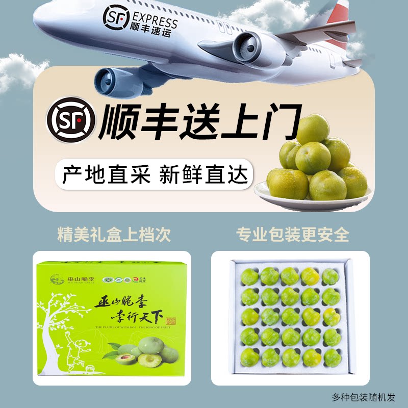 图 4