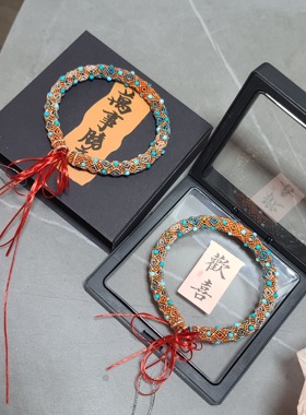 【绿松钱滚滚】手镯 可串珠 款式黄金转运珠某福同款