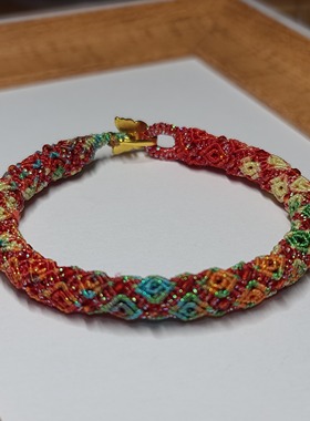 【吉祥五彩】纯手工编织立体回纹手镯  同款现货一个手围15cm可戴