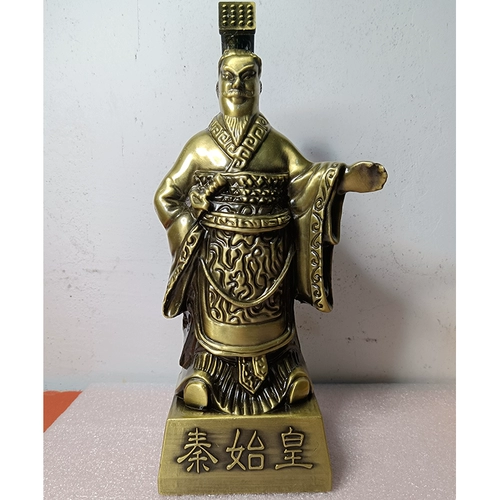 Shaanxi xi'an Tourism Memorial Metal Terracotta Warriors представлены подарки бизнесом Отправить иностранные ремесла переключение производительности