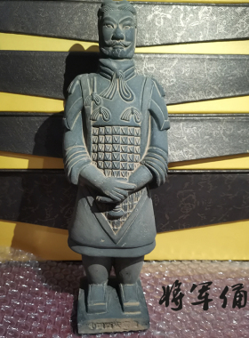 兵马俑旅游纪念品25cm单个俑摆件