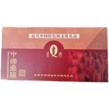 Комплект, сувенир, униформа медсестры, подарок на день рождения